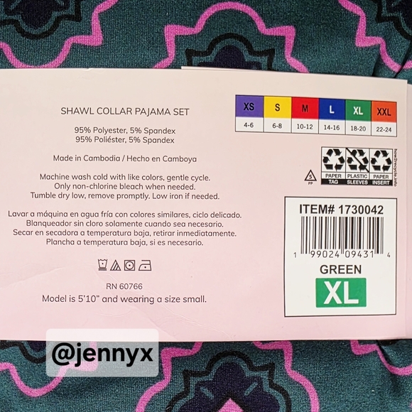 NEW Room Service Pajama Set - Picture 6 of 7